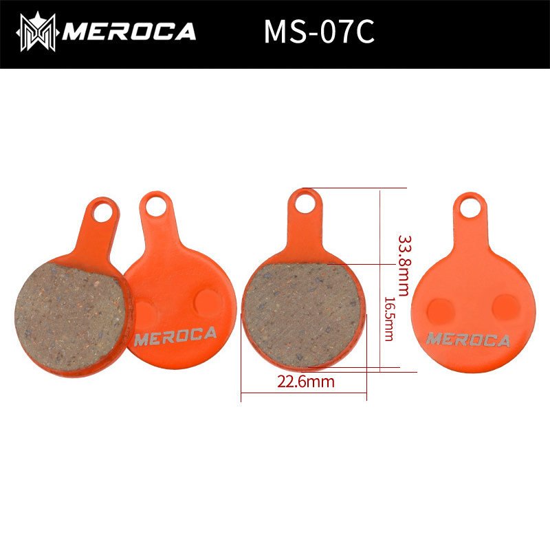 MS-07C