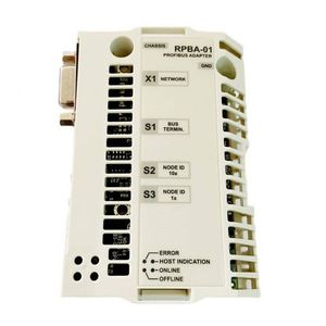 Modulo CPU i/o PLC TB511-ARCNET - Product Image 5
