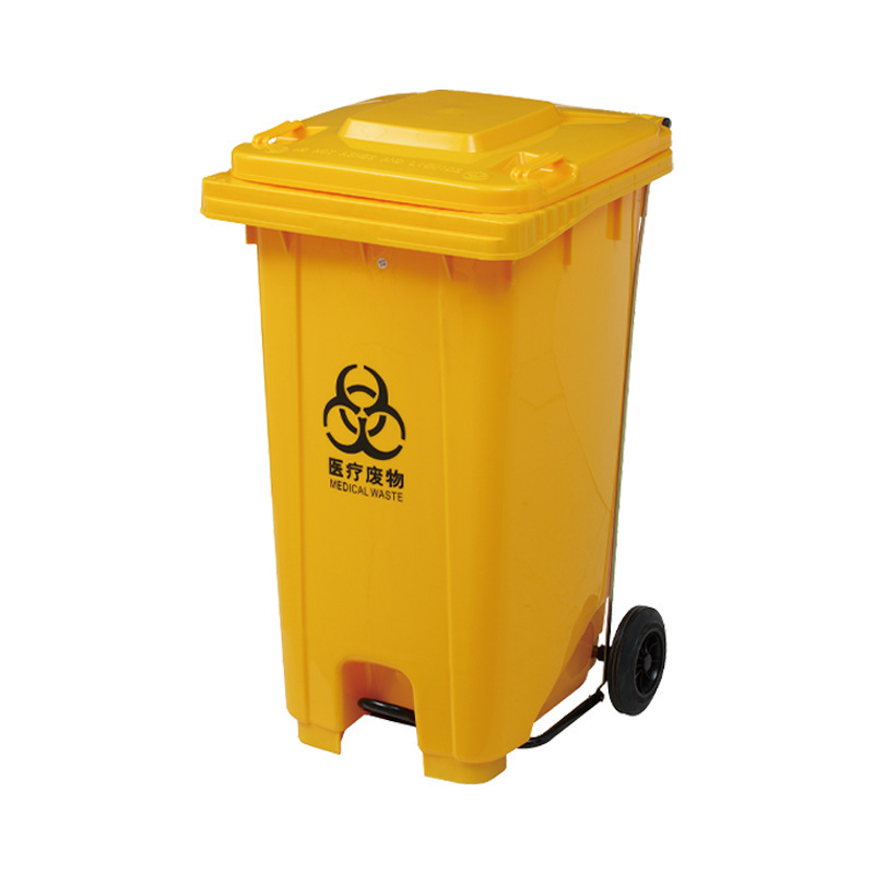 Yellow (for medical use)