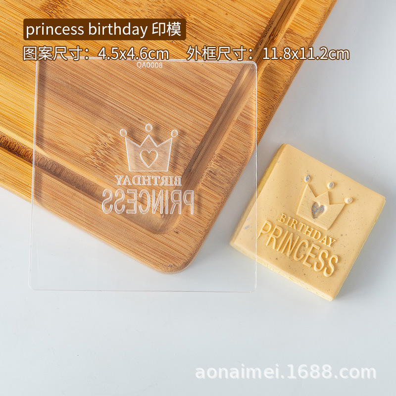 D'anniversaire de QA0008-Princess