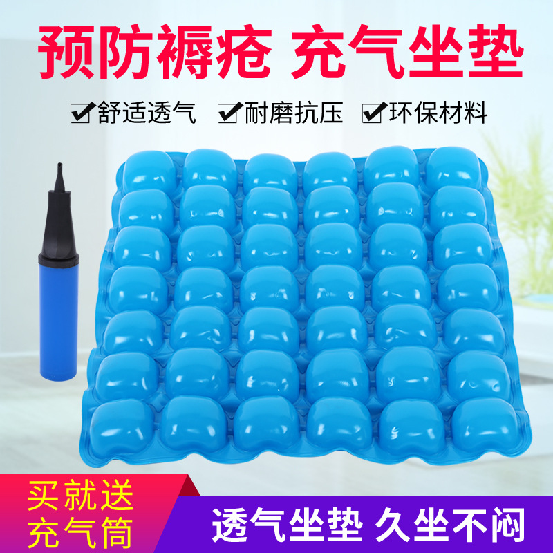 Blue with large air cylinder