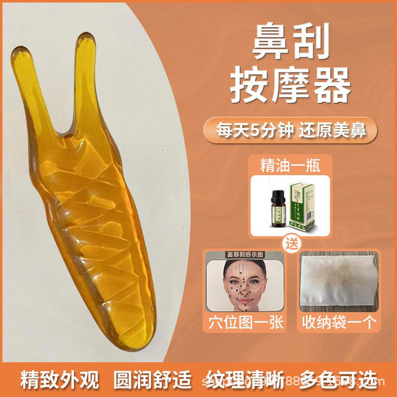 Ambre - Sac de rangement pour carte d'acupression - Huile essentielle