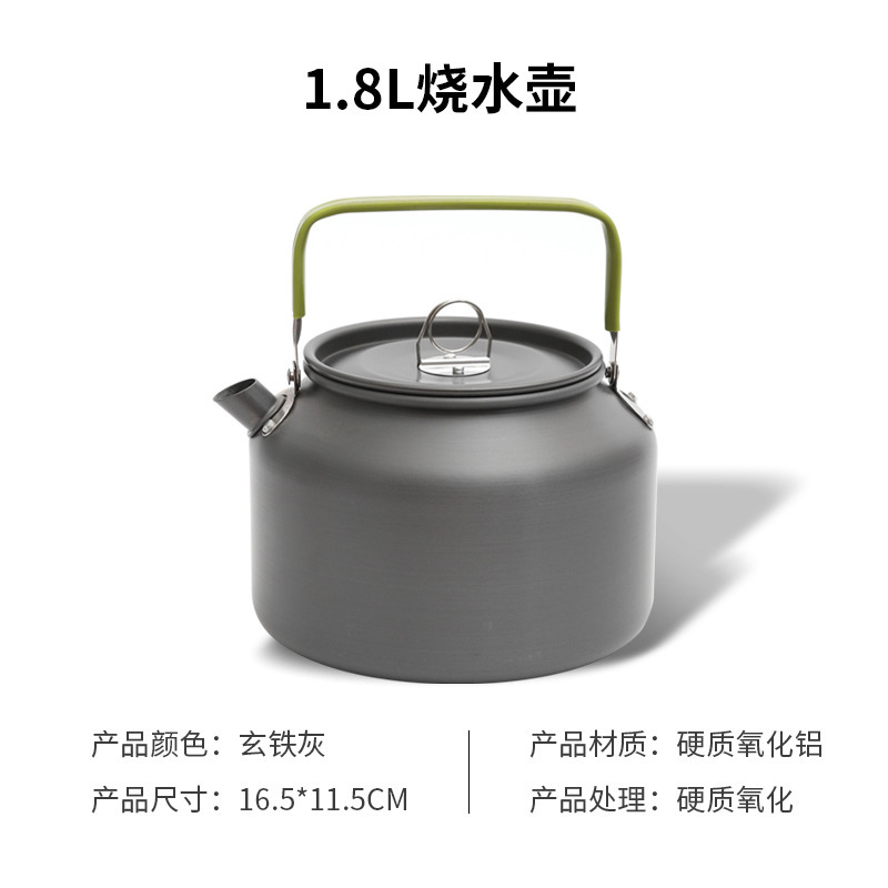 DS-18 Coffee Maker (Green Handle)