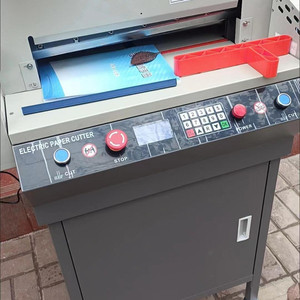 Lazer kesim hattı ile otomatik kağıt kesme makinesi fiyat/450mm 460mm kağıt kitap kesici - Product Image 4