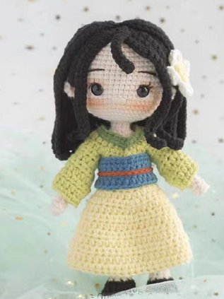 Mulan