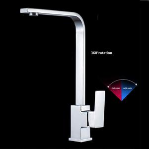 Trung Quốc Nhà máy thép không gỉ vòi Nước Nhà Bếp duy nhất xử lý bồn rửa nhà bếp Vòi nước hiện đại nóng và lạnh Mixer nước TAP lưu vực vòi nước - Product Image 2