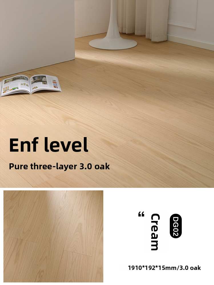 DG02 Oak Cream ENF Pure Triple Layer/3MM Oak Surface; 1㎡