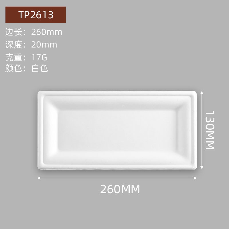 50 rectangular plates