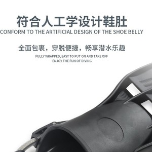पोर्टेबल वयस्क डाइविंग फिन सॉफ्ट टीपू स्विमिंग प्रशिक्षण उपकरण डाइविंग के लिए कम कीमत उपकरण - Product Image 2