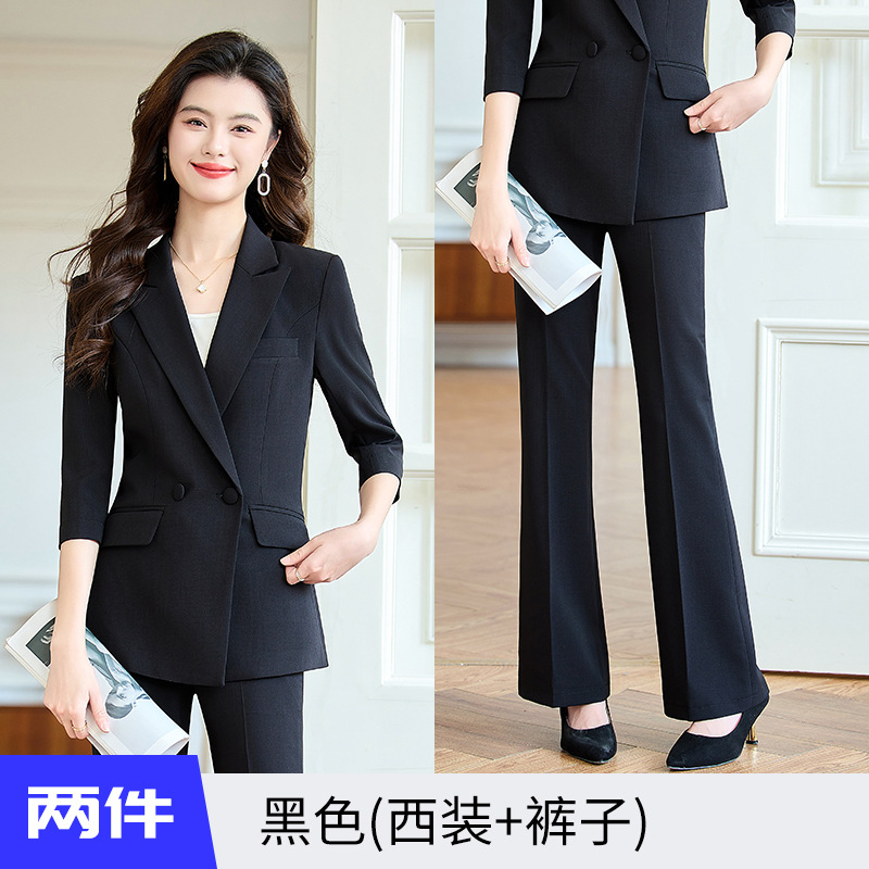 Black suit with slightly flared trousers