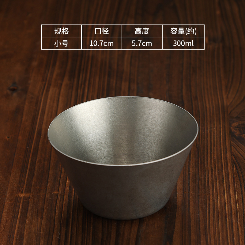 Small snack bowl (retro style)