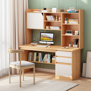 Modern Style Detachable Wooden <strong>Computer</strong> <strong>Desk</strong> with Bookcase Factory Direct <strong>Custom</strong> Size Extendable Feature - Product Image 1