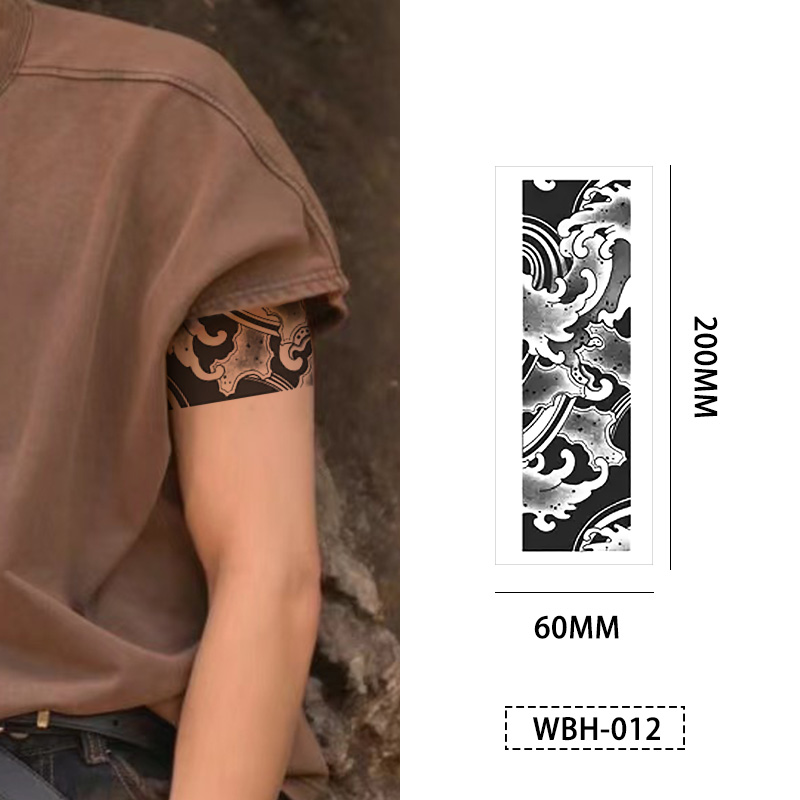 WBH-012