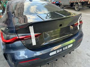 BMW M4 G82 CSL tarzı kuru karbon Fiber Bodykit 2021 + arka bagaj dudak ve ön tampon yükseltme oto modeli G82 koruma - Product Image 2