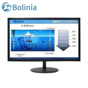 21.5 Inch Industrial <strong>LCD</strong> Monitor 1080p Touchscreen LED <strong>Display</strong> 1920*1080 Plastic Case Resistive Touch Screen - Product Image 1
