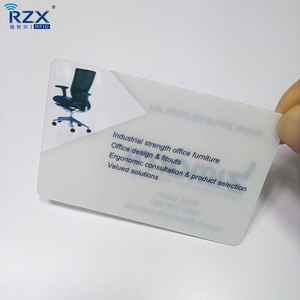 聚氯乙烯CR80射频识别NFC可编程透明卡定制标志商务礼品vip卡
