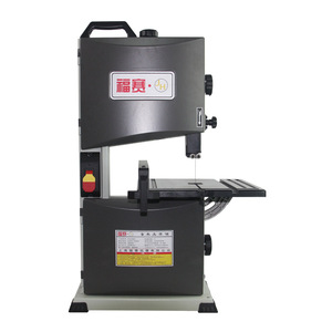 8 ''9'' ev çok fonksiyonlu Metal şerit testere makinesi için ahşap Metal işleme mekanik ağaç İşleme eğrisi testere çekirdek bıçak - Product Image 5
