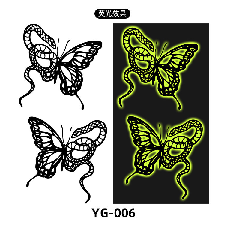 YG-006 (สีเหลือง)