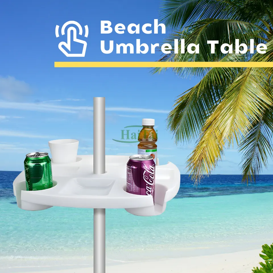 Заводской зонтик лоток зонтик стол, пластиковый лоток стол, открытый зонтик стол