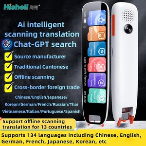 Ai Digital Smart en línea fuera de línea Dispositivo de aprendizaje multilingüe diccionario electrónico traductor S11 pluma traducción de pantalla táctil - Product Image 4