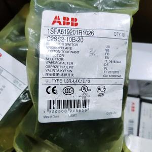 A.b B C2SS2-10B-20 - Product Image 3
