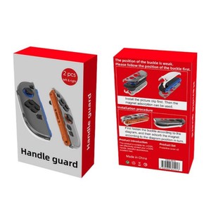 HBS-2816 Magnetic Hard <strong>Shell</strong> Transparent <strong>Case</strong> for Game <strong>Controller</strong> Protective <strong>Case</strong> Crystal PC Cover for Nintendo Switch 2 Joypad - Product Image 6