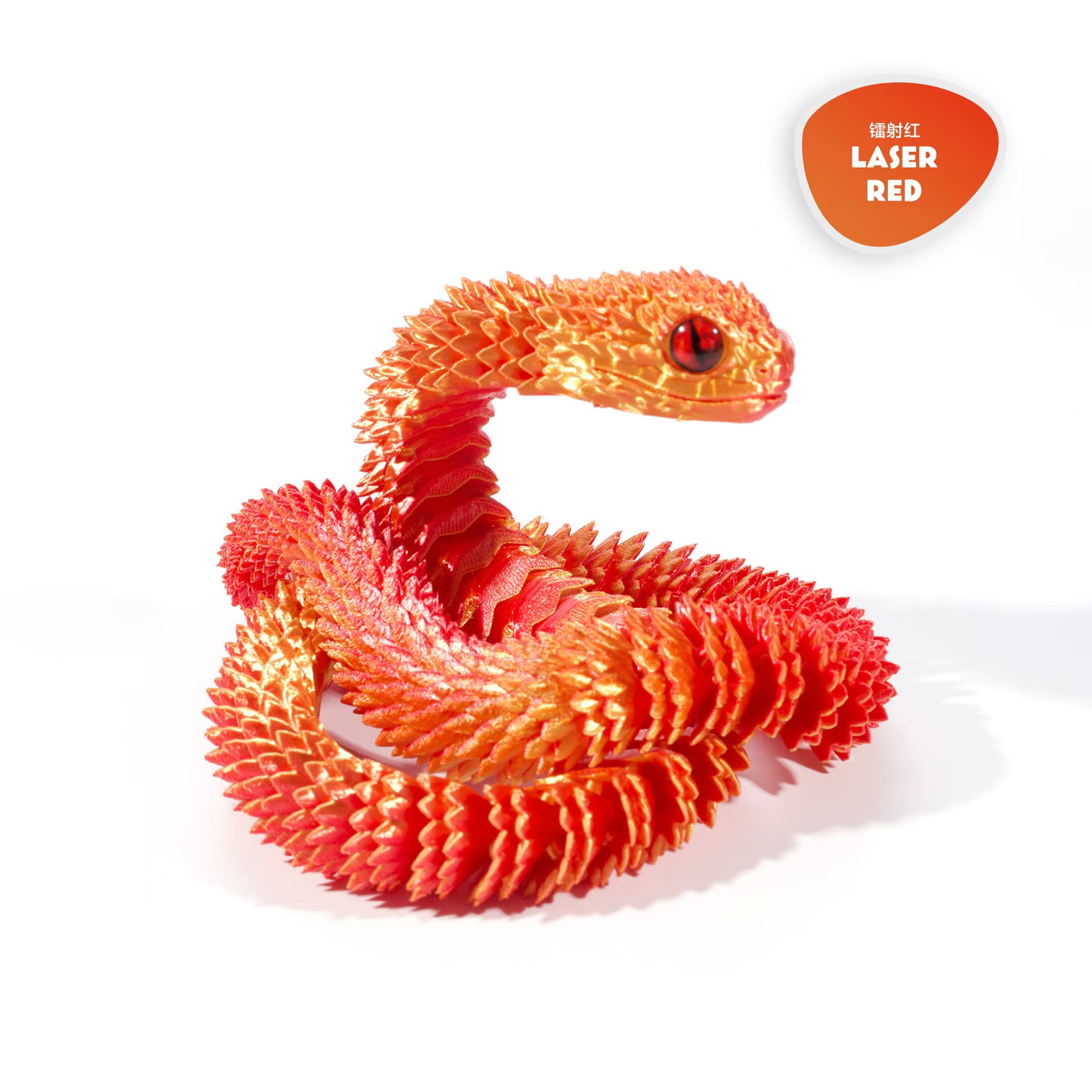 Láser rojo-dorado