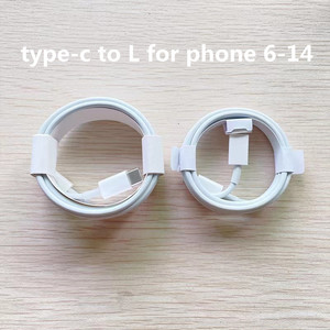20W 1M USB veri kablosu 5A hızlı şarj telefon için 6 7 8 artı X XS XR 14 Pro Max yazıcı için şarj barkod tarayıcı kulaklık - Product Image 2