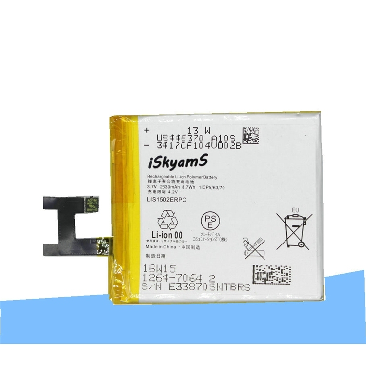 LIS1502ERPC