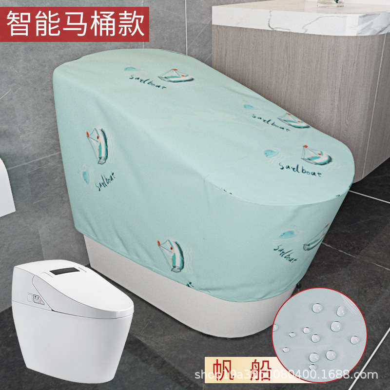 Smart Toilet Waterproof Cover - Smooth Sailing