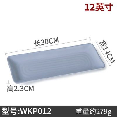 WKP012-10 piezas