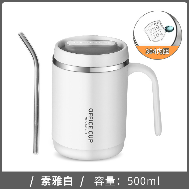 Elegant white-304 stainless steel inner + straw