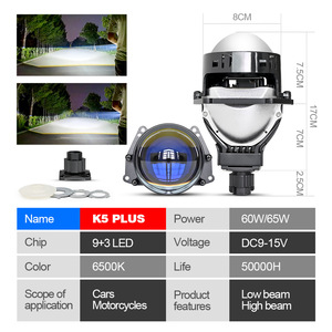 Factory K5 Model Bi <strong>Led</strong> Projector Lens <strong>3</strong> <strong>Led</strong> Headlights 65W High Power <strong>Led</strong> Lights for Auto Lighting Systems 12V 24V - Product Image 6
