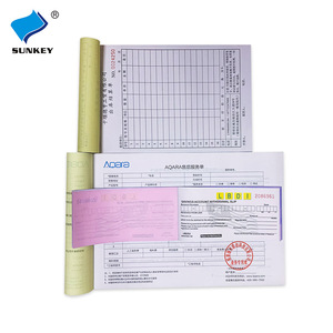 Sunkey定制销售订单账簿收据发票1 2 3 4 5 <span class=keywords><strong>6</strong></span>层9.5x 11英寸NCR电脑连续无碳纸 - Product Image 3