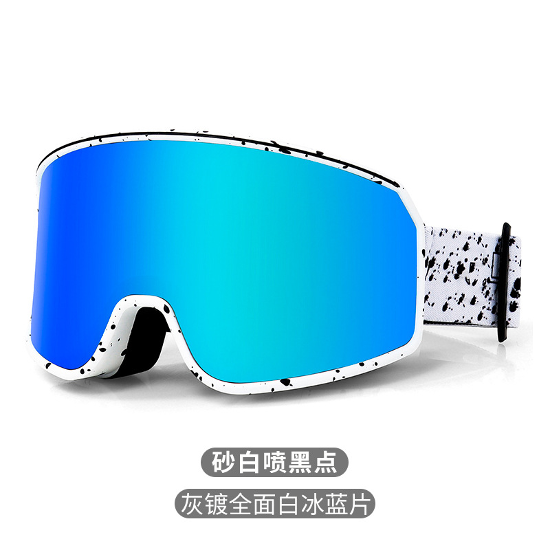 Gray-plated all-white ice blue color box