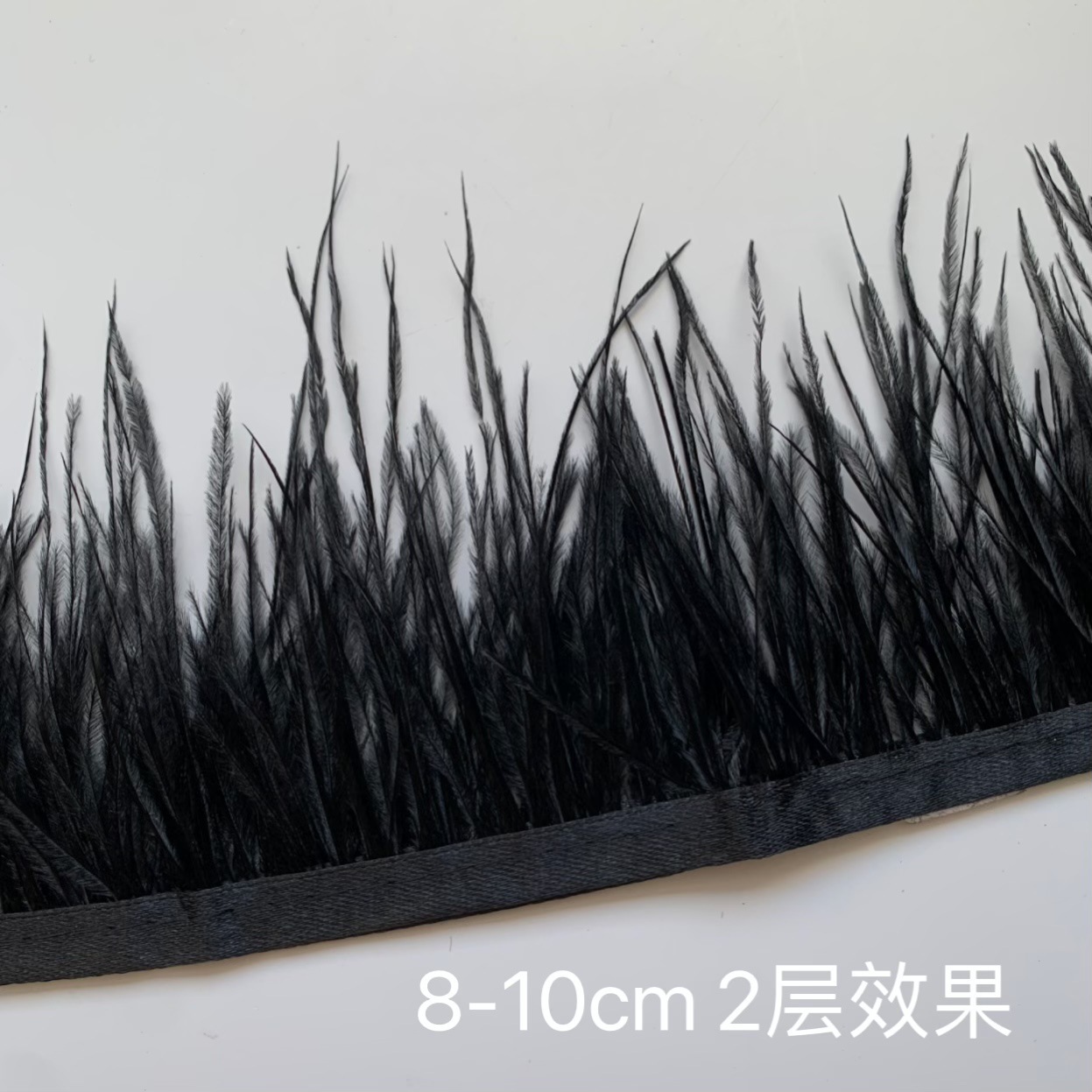 Pluma de avestruz de 2 capas, 8-10 cm.