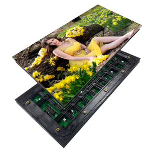Индивидуальная этикетка P3.076 полный RGB высокое обновление Уличные светодиодные Дисплейные модули 320*160 мм водонепроницаемый светодиод IP65 SDK Оба OEM розничные поставки - Product Image 1
