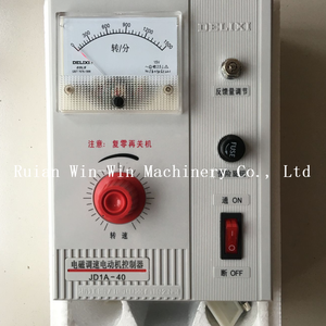 JD1A-40 elektromanyetik ayarlanabilir motor hız regülatörü hız kontrol elektromanyetik vali film üfleme makinesi - Product Image 2