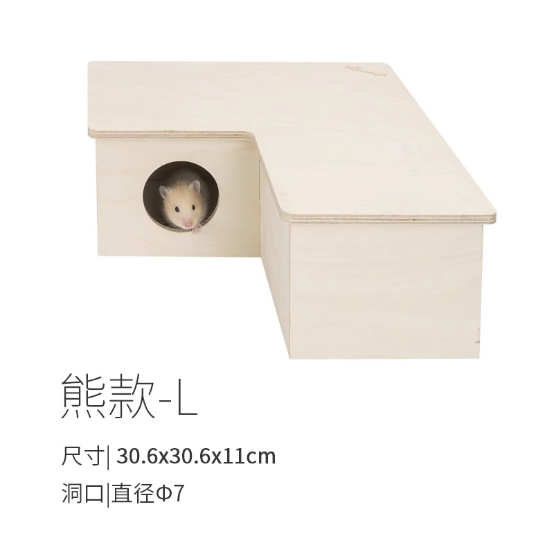 New three-bedroom (bear)
