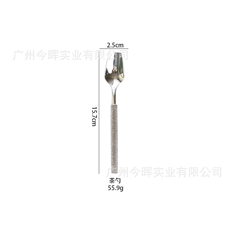 Silver; teaspoon