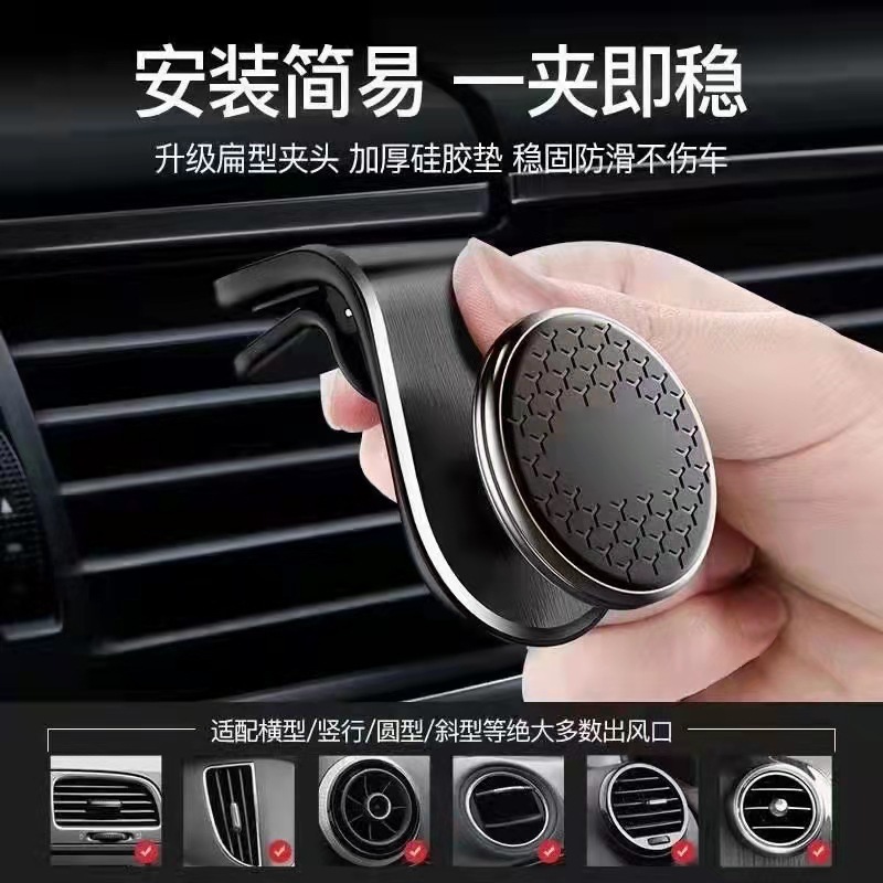 Support magnétique pour grille d'aération (version améliorée)