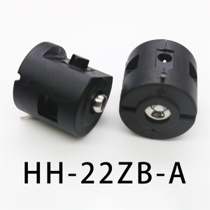 Güçlü el feneri aksesuarları HH-22ZB-A dairesel düğme anahtarı el feneri orta anahtarı - Product Image 2
