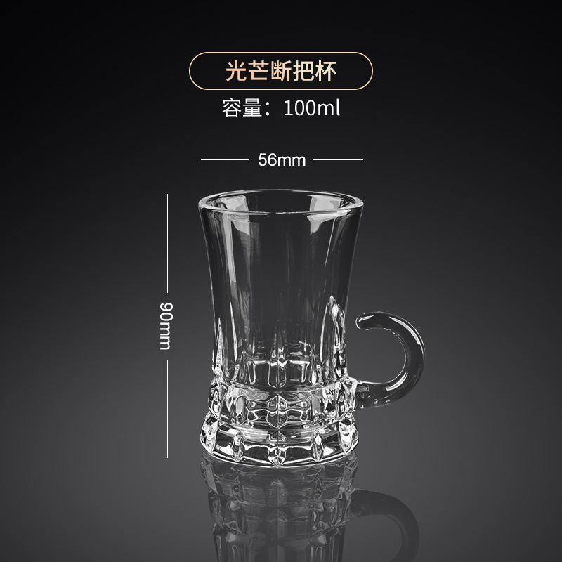 Bicchiere in vetro con manico a scacchi 100ml