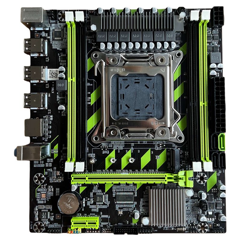 X79-G avec 4 emplacements RAM