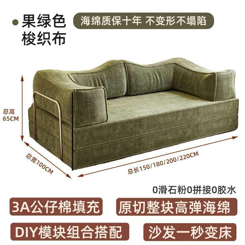 Used green - durable flexible woven fabric, compact package