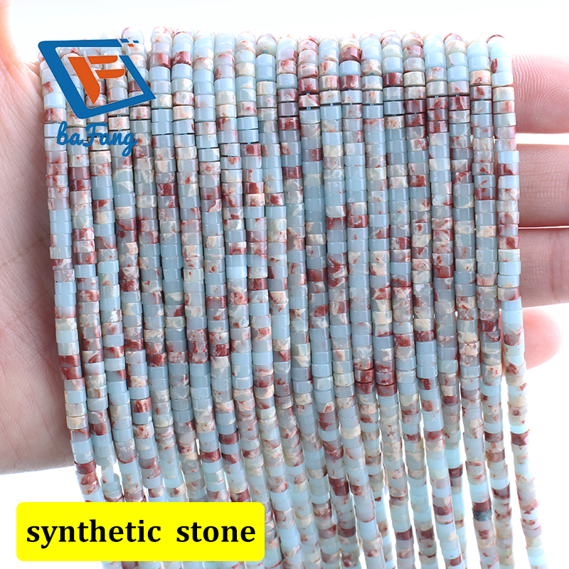 020agalmatolite