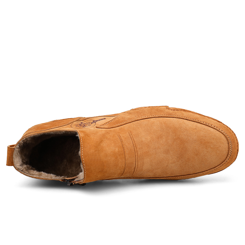 Golden with Suede Inside