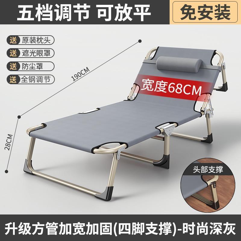 Extra Thick Square Tube - 68cm Gray