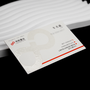 定制触摸纸名片，带自己的标志黑色纸板红金箔金属印刷不锈钢名片 - Product Image 4