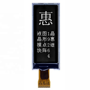 Módulo LCD de 192x64 con pantalla LCD UC1604 IC JHD19264-G333BOW-BL